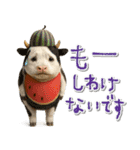 mottoのハッピーアニマルセット♡敬語（個別スタンプ：32）