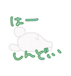 くまかネズミか変な生き物②ちょい毒（個別スタンプ：26）