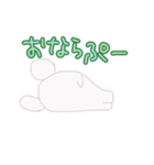 くまかネズミか変な生き物②ちょい毒（個別スタンプ：30）