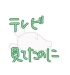 くまかネズミか変な生き物②ちょい毒（個別スタンプ：38）