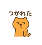 くまくまの日常①（個別スタンプ：4）