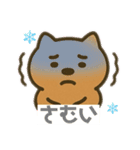 くまくまの日常①（個別スタンプ：10）