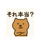 くまくまの日常①（個別スタンプ：14）