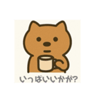 くまくまの日常①（個別スタンプ：16）