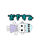 さといもの仲間はクセが強い。（個別スタンプ：3）