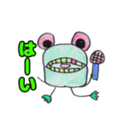 さといもの仲間はクセが強い。（個別スタンプ：8）