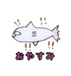 さといもの仲間はクセが強い。（個別スタンプ：17）