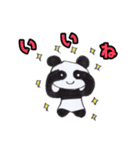 さといもの仲間はクセが強い。（個別スタンプ：18）