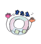 さといもの仲間はクセが強い。（個別スタンプ：21）