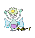 さといもの仲間はクセが強い。（個別スタンプ：22）