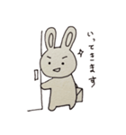 まゆうさぎの日常①（個別スタンプ：2）