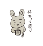 まゆうさぎの日常①（個別スタンプ：3）