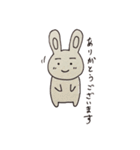 まゆうさぎの日常①（個別スタンプ：5）