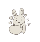 まゆうさぎの日常①（個別スタンプ：7）