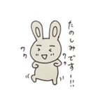 まゆうさぎの日常①（個別スタンプ：11）