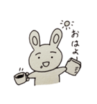 まゆうさぎの日常①（個別スタンプ：13）