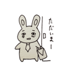 まゆうさぎの日常①（個別スタンプ：16）