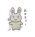 まゆうさぎの日常①（個別スタンプ：17）