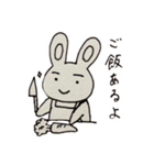 まゆうさぎの日常①（個別スタンプ：20）