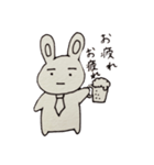まゆうさぎの日常①（個別スタンプ：21）