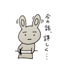 まゆうさぎの日常①（個別スタンプ：23）