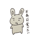 まゆうさぎの日常①（個別スタンプ：28）