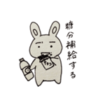 まゆうさぎの日常①（個別スタンプ：29）
