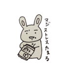 まゆうさぎの日常①（個別スタンプ：30）