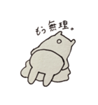 まゆうさぎの日常①（個別スタンプ：32）