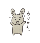 まゆうさぎの日常①（個別スタンプ：34）