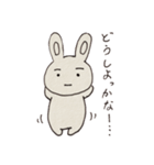 まゆうさぎの日常①（個別スタンプ：39）