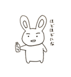 まゆうさぎの日常②（個別スタンプ：1）