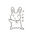 まゆうさぎの日常②（個別スタンプ：3）