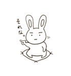 まゆうさぎの日常②（個別スタンプ：13）