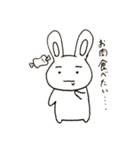 まゆうさぎの日常②（個別スタンプ：14）