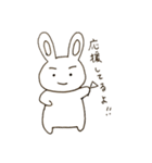 まゆうさぎの日常②（個別スタンプ：15）