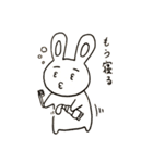 まゆうさぎの日常②（個別スタンプ：18）