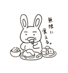 まゆうさぎの日常②（個別スタンプ：20）