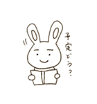 まゆうさぎの日常②（個別スタンプ：22）