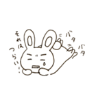 まゆうさぎの日常②（個別スタンプ：24）