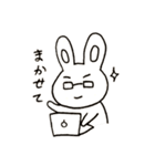 まゆうさぎの日常②（個別スタンプ：30）
