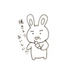 まゆうさぎの日常②（個別スタンプ：34）