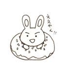 まゆうさぎの日常②（個別スタンプ：36）