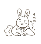 まゆうさぎの日常②（個別スタンプ：37）