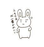 まゆうさぎの日常②（個別スタンプ：39）