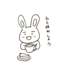 まゆうさぎの日常②（個別スタンプ：40）