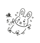 まゆうさぎの日常③（個別スタンプ：1）