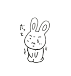 まゆうさぎの日常③（個別スタンプ：2）