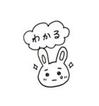 まゆうさぎの日常③（個別スタンプ：4）