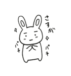 まゆうさぎの日常③（個別スタンプ：7）